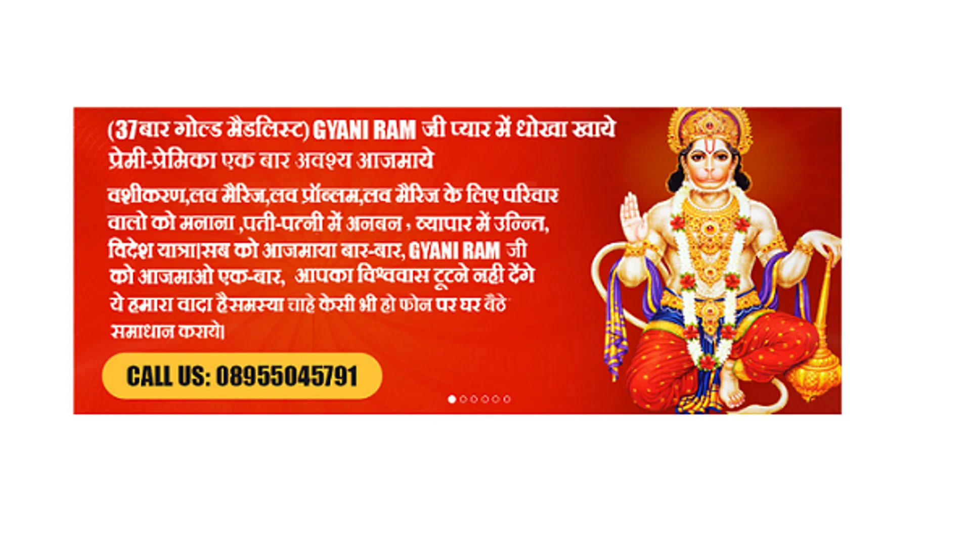 Vashikaran Specialist in  Delhi