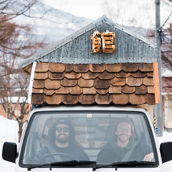 Wabi Sabi Is a Vanlife Homage to Hokkaido's Backcountry