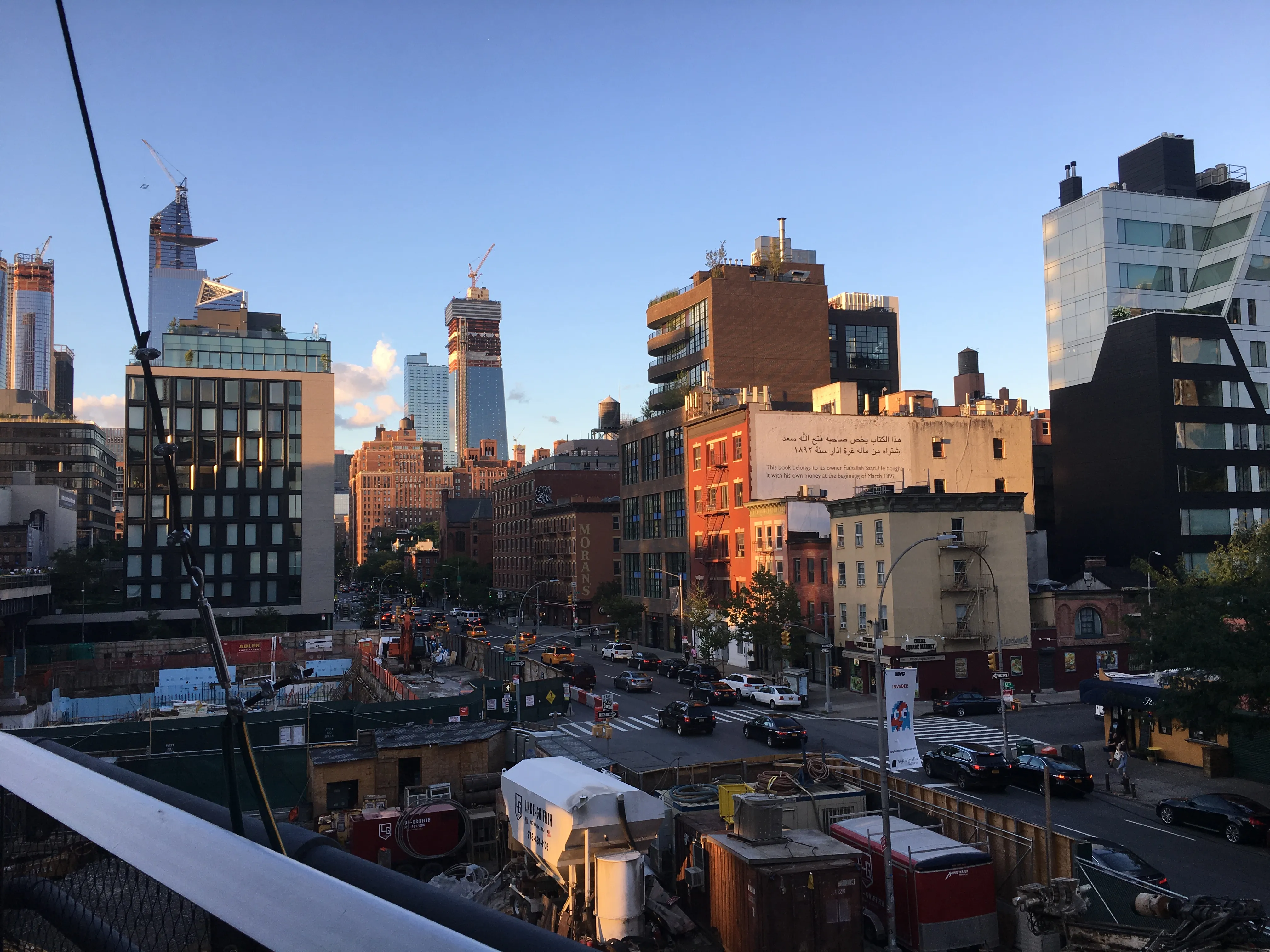 High Line