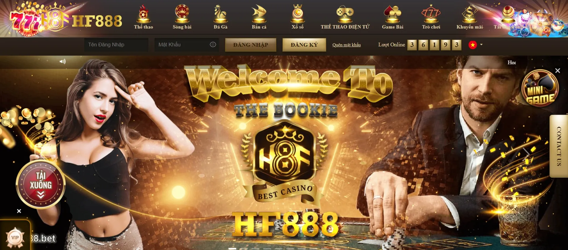 HF888 