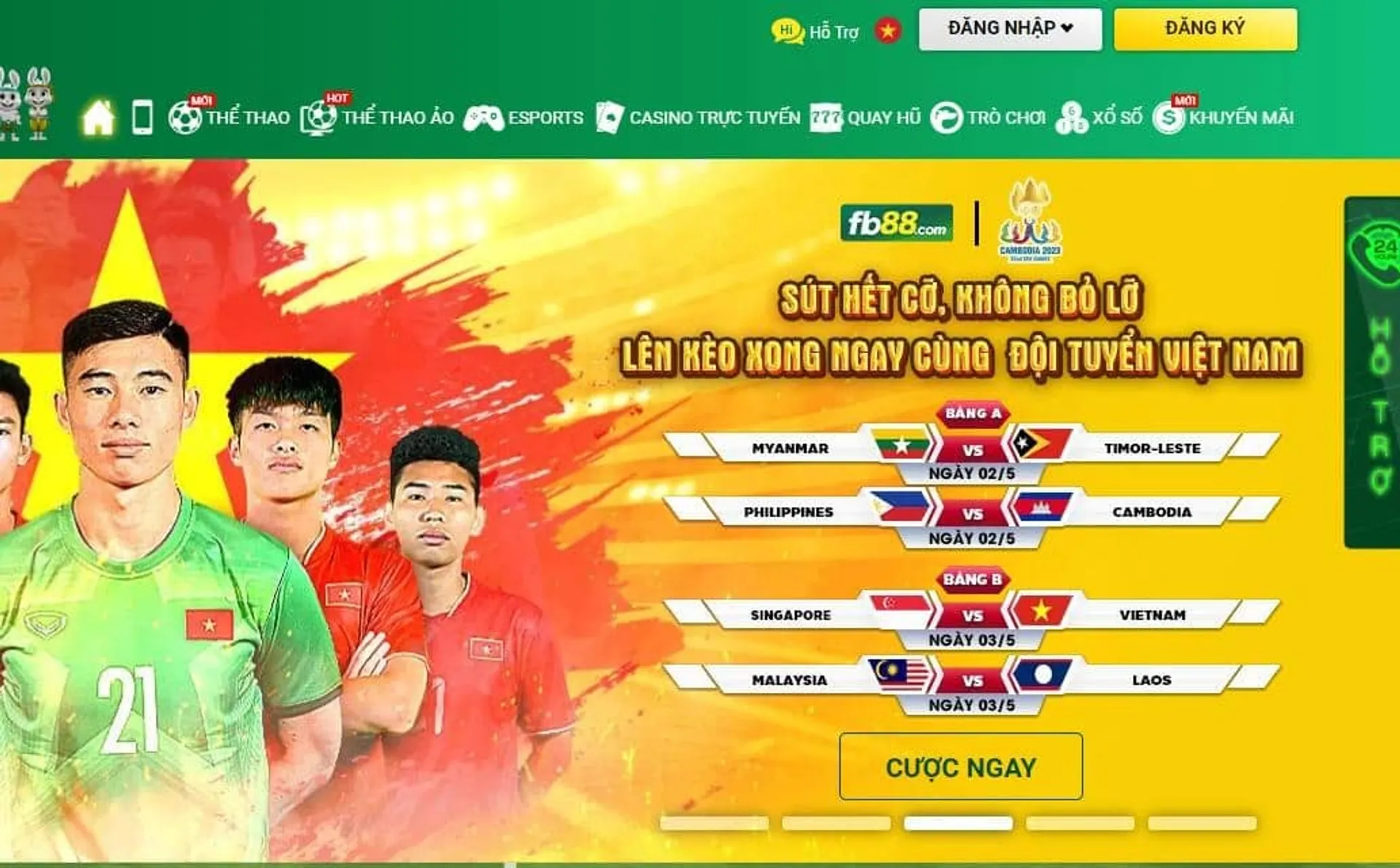 FB888 