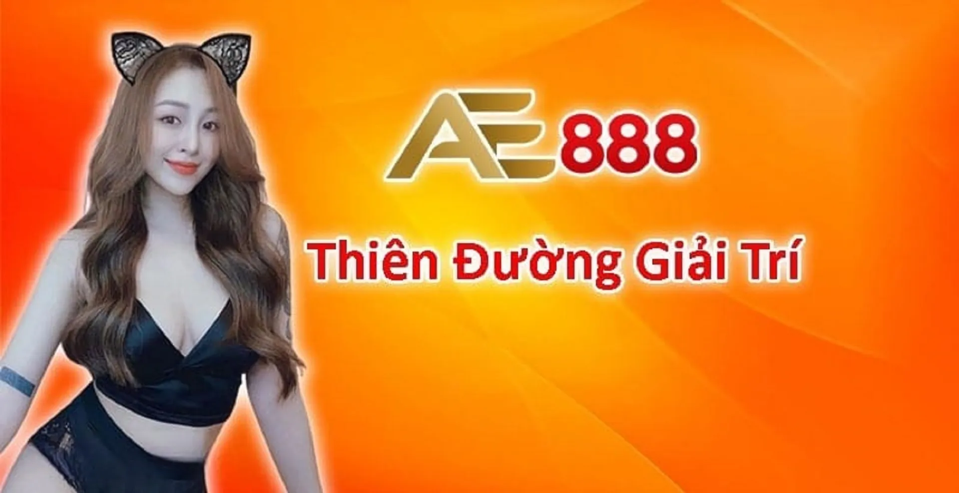 AE888  