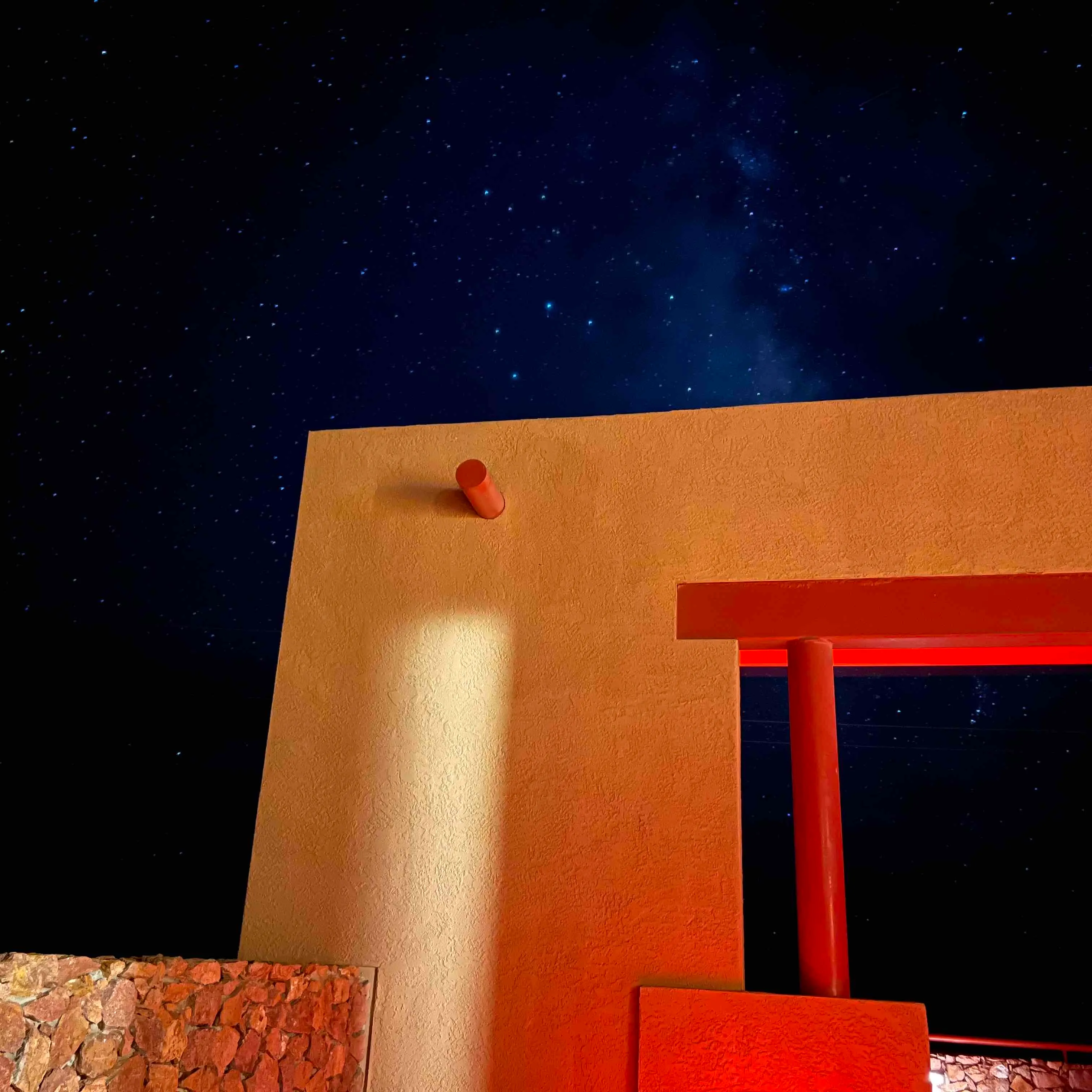 Marfa Lights Viewing Center
